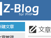 兰州测试文章1111111111111